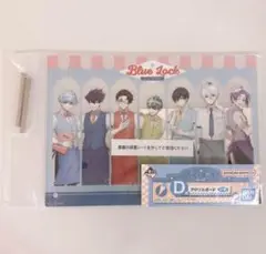 一番くじ ブルーロック day off D賞 アクリルボード