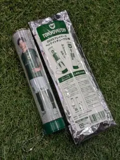 東京ヴェルディ ペンライトチューブ 川村