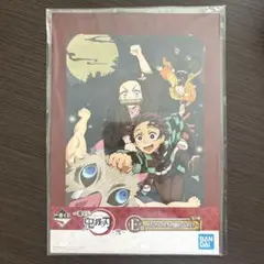 鬼滅の刃 一番くじ オリジナルイラスト台紙付ミニポスター