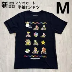 マリオカート　半袖Tシャツ　メンズ　USJ　ユニバ　黒　ブラック　Mサイズ　新品