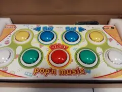 ポップンミュージック プレミアム コントローラー 動作確認済 静音化 ポップンコントローラー2023 静音化改造の例 - YouTube