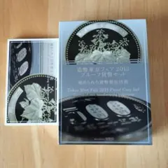 造幣東京フェア2010 プルーフ貨幣セット 貨幣のデザインあれこれ 楽天市場】造幣東京フェア 2010 プルーフ貨幣セット 貨幣の