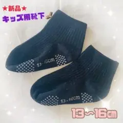 Item thumbnail for item 87817bc3-daf7-4350-9ca5-b45fa798379d