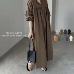 【美品】Aライン コットン キーネック オーバーサイズ ワンピース モカ