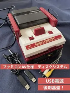 Item thumbnail for item 158668eb-cad6-4c45-8dee-6da2614e7ec3