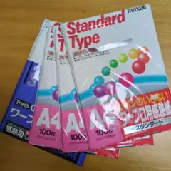 Item thumbnail for item f0cad875-56c6-4a0b-9759-ccfcaa7324c9