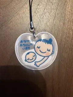 Item thumbnail for item f9219fdd-d2b0-4e79-8439-7ad328348dc9