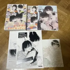 ♡《特典5点》LOVELY INUMIMI DARLING 吉田ゆうこ♡