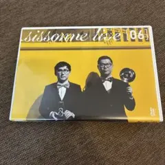 シソンヌライブ［six］06　DVD