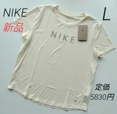 新品 NIKEナイキ 半袖機能Tシャツ ドライフィット ショートスリーブ L