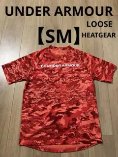 SM アンダーアーマー Tシャツ ウェア ヒートギア メンズ 赤 迷彩 野球 夏