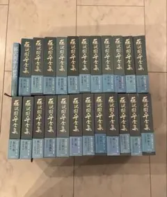 【全巻揃】　藤沢周平全集　23冊➕別冊セット(帯付き) Amazon.co.jp: 藤沢周平全集 全27巻揃（本巻23＋補巻3＋別巻1