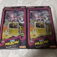 新品未開封　名探偵ピカチュウ コーヒーブレイク ミュウツー ジャンボカード