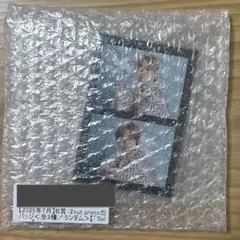 Item thumbnail for item 1f8ac086-e6b7-400d-a40a-c0c57cb43dc1