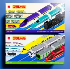 Item thumbnail for item 97904ddf-f91f-40b0-a88e-591654b06c9f