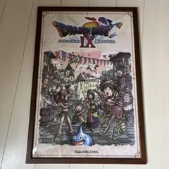 2025年最新】ドラゴンクエスト パズル 完成品の人気アイテム