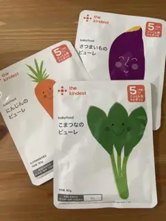 the kindest 3袋セット