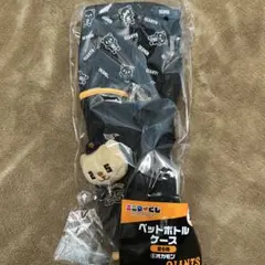 値下げ中‼️ エニマイくじ　オカモン　ペットボトルケース