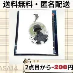 名探偵コナン 一番くじ J賞 アクリルキーホルダー 怪盗キッド 黒羽快斗