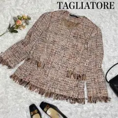 【TAGLIATORE】タリアトーレ ラメミックスツイード ノーカラージャケット