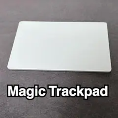 Apple Magic Trackpad ホワイト