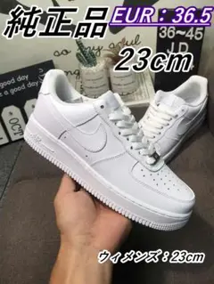 23cm nike ナイキ エアフォース1 シャドウトリプルホワイト
