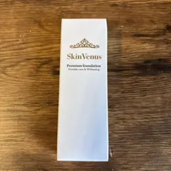 スキンヴィーナス 薬用リンクルケア 美白リキッドファンデーションLO