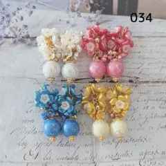 Item thumbnail for item 20c5351d-6794-4667-a157-0eab85b7f325