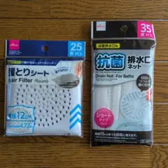 Item thumbnail for item b59a0bde-6237-4a30-8412-bd5ae275c637