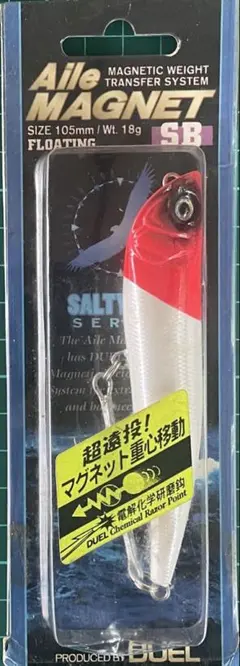 アイル　マグネットSB Aile MAGNET SB 新品未使用