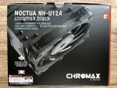 NH-U12A Chromax.black