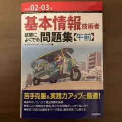 Item thumbnail for item 2be5ecc5-3c92-4576-b90f-8a58781c2ad2