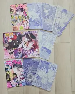 春の嵐とモンスター 7話セット＆表紙２枚セット