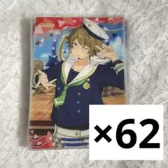 あんスタ 高峯翠 クリアカード 62点 ②