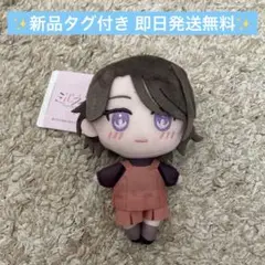 【新品】うたごえはミルフィーユ ふぁぶぬい レイレイ 最安値