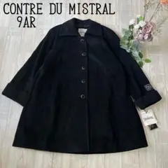 Item thumbnail for item 0b7900fd-dca0-42b4-bfe4-59482c467462