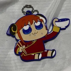 銀魂 ぶくぶコラボ 神楽ラバーストラップ
