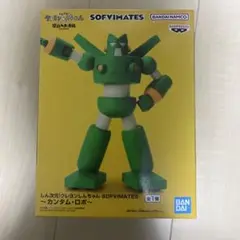 BANDAI SOFIMATES カラクリロボ フィギュア