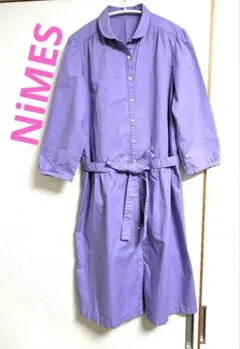 ニーム　NiMES　パープル　シャツワンピース　8分袖　共布ベルト付