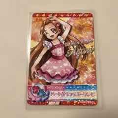 DCD プリキュア ハートがらラブリーワンピ あぐり データカードダス