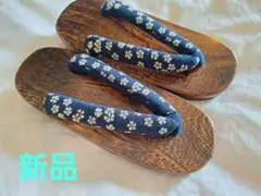 Item thumbnail for item 306403ae-e7dc-4905-87bc-a3fc9657d7e7