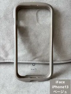 iFace REFLECTION ベージュ iPhoneケース