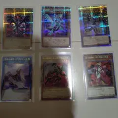 遊戯王　クオシク　セット