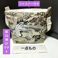 帯リメイクショルダーバッグ[661]アンティーク丸帯