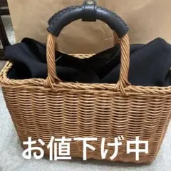 ザ バグマティ カゴバッグ 美品