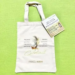 ✨《新品・非売品》FANCL×KIRIN カロリミットオリジナルエコバッグ