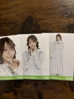 乃木坂46弓木奈於　生写真　シャーリングワンピ　　 コンプ