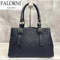 【極美品】FALORNI イントレチャート ネイビー トートバッグ 定価12万程