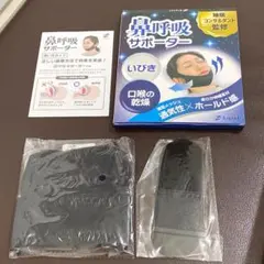 Item thumbnail for item ad0d5e1f-22d8-4a29-93db-9154bea324fe