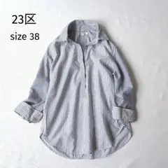 Item thumbnail for item 463d20e7-99c8-44e7-8a54-d3f549ee87af